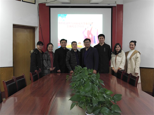 聊城大學(xué)團(tuán)委至我校開(kāi)展文化藝術(shù)交流活動(dòng)